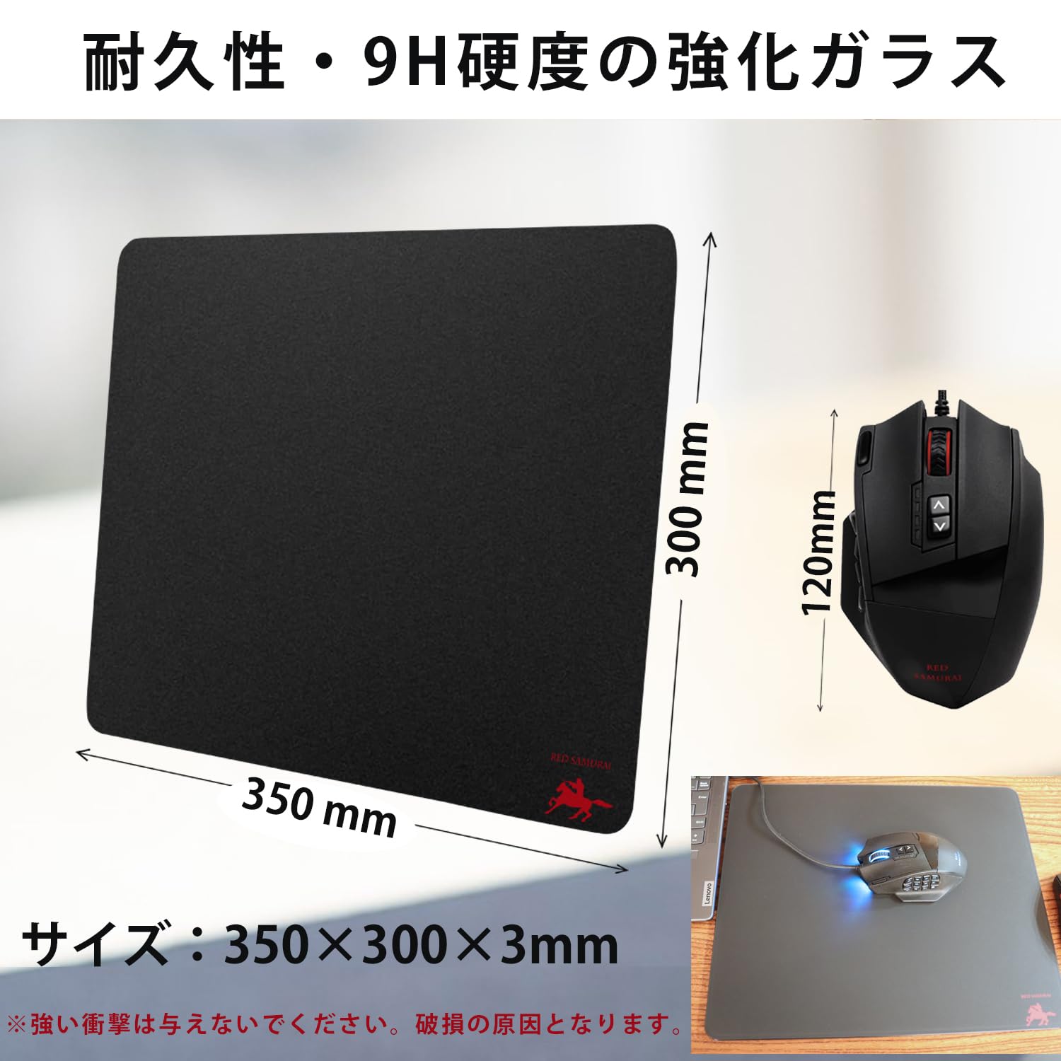 soku hujin ガラスマウスパッド SOKU(ソク) Fujin ガラスパッド Limited Edition 通販：ふもっふ